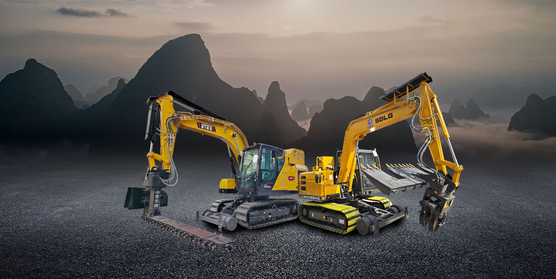 山东天诺工程器械有限公司