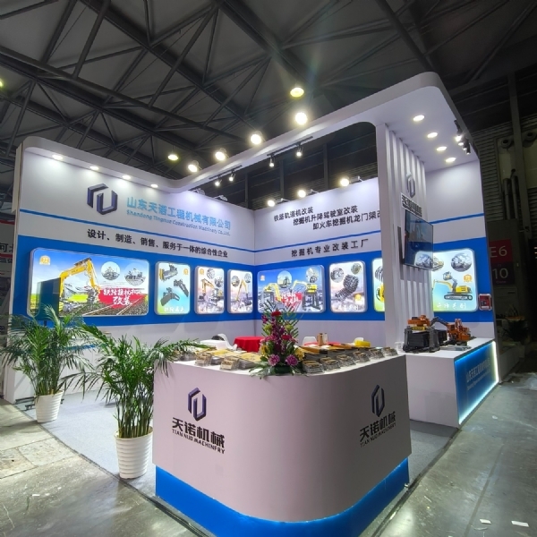 挖掘机大长腿改装