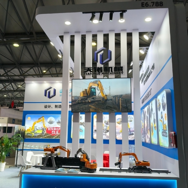 挖掘机大长腿改装