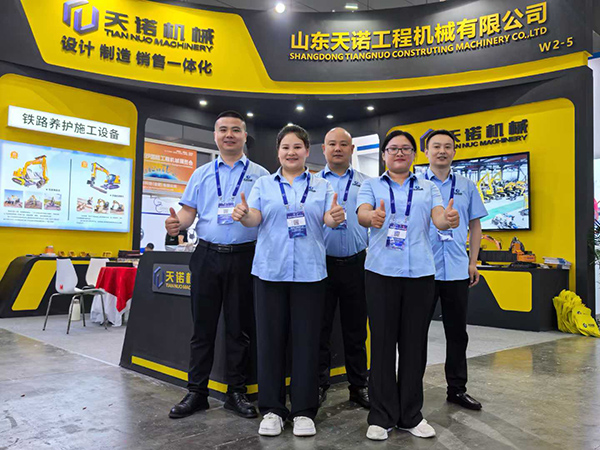 长沙国际工程器械展览会（CICEE）